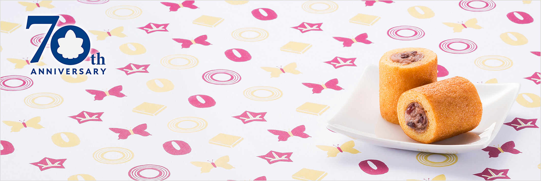 洋風和菓子 新・平家物語 あんバター