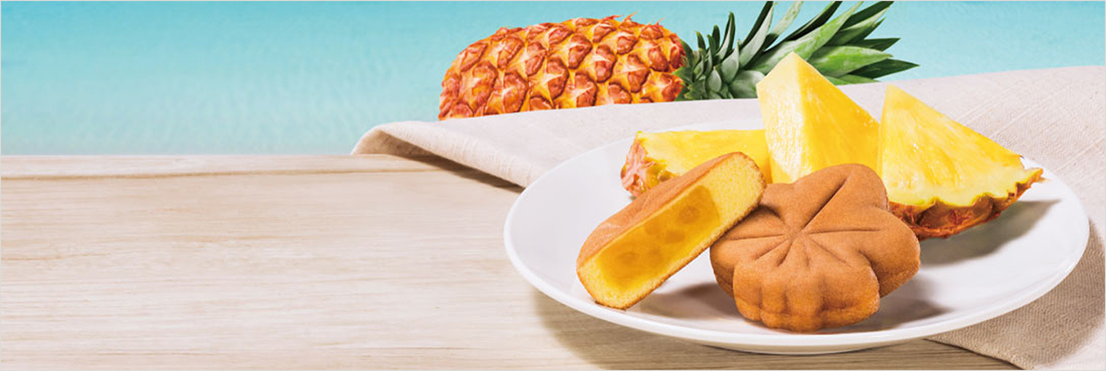 【夏季限定】パイナップルもみじ