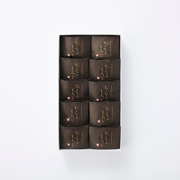 おとなのもみじ まろやかエスプレッソ 10個入