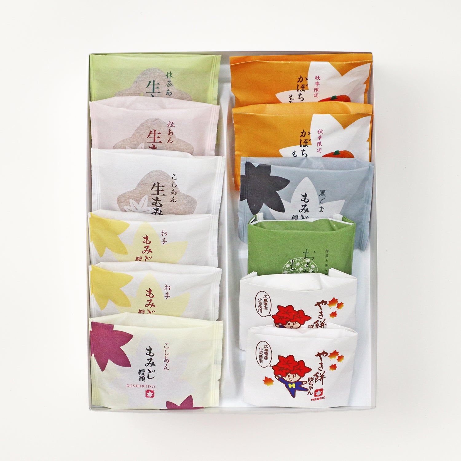 【秋季限定】秋の銘菓詰合せ12個入